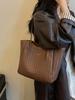 Woven Texture Women's Large Capacity Tote: 2026 High-End Casual Work & Commute Shoulder Bag