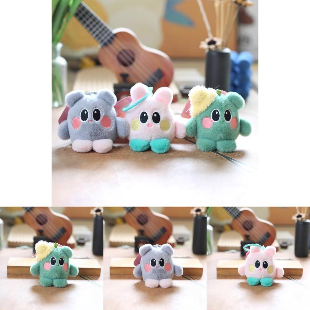Cute Adorable Big-eyed Kirby Plush Toy Keychain Soft Short Plush Green Grey Pink