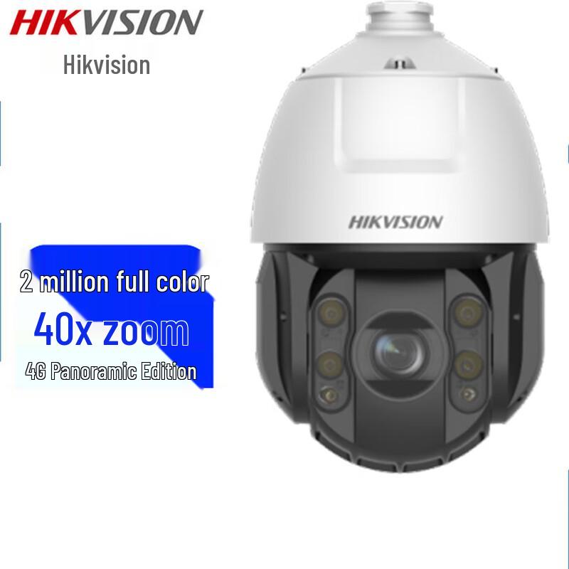

HIKVISION 6-inch 2MP 40x 4G Full-Color Smart PTZ Dome Camera