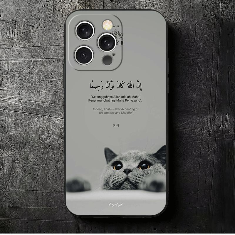 

Islam The Quran Arabic Art Soft Phone Case for iPhone 16 16E 17 Air 15 Pro Max 14 Plus 13 Mini 11 12 7 Black Cover Back Shell iPhone 16 Pro Max