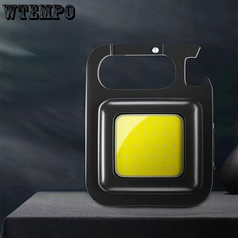 Strong Light Portable Mini Work Light Keychain Small Flashlight Multifunctional Portable Light Rechargeable Light Home Flashlight