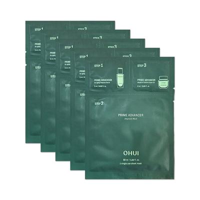 Prime Advancer Ampoule Mask 3 STEP 5 Sheet Mask Sheets