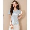 Demana Women's V-Neck Short Sleeve Summer T-Shirt