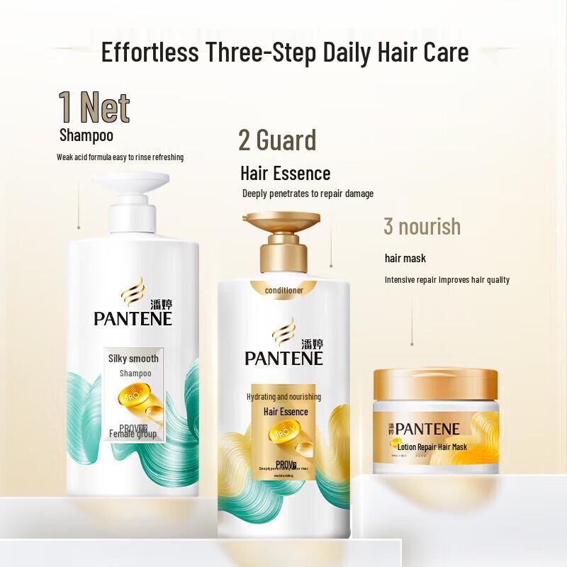 Pantene PRO-V Silky Smooth Conditioner
