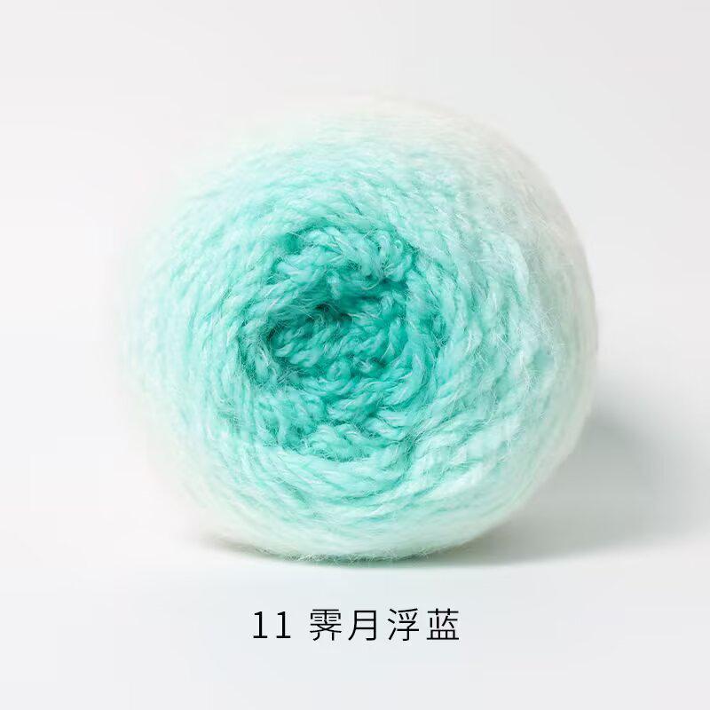 190g Farbverlauf Mohair Knäuel 3mm Handgemacht DIY Schal Mütze Pullover Schal Stricken