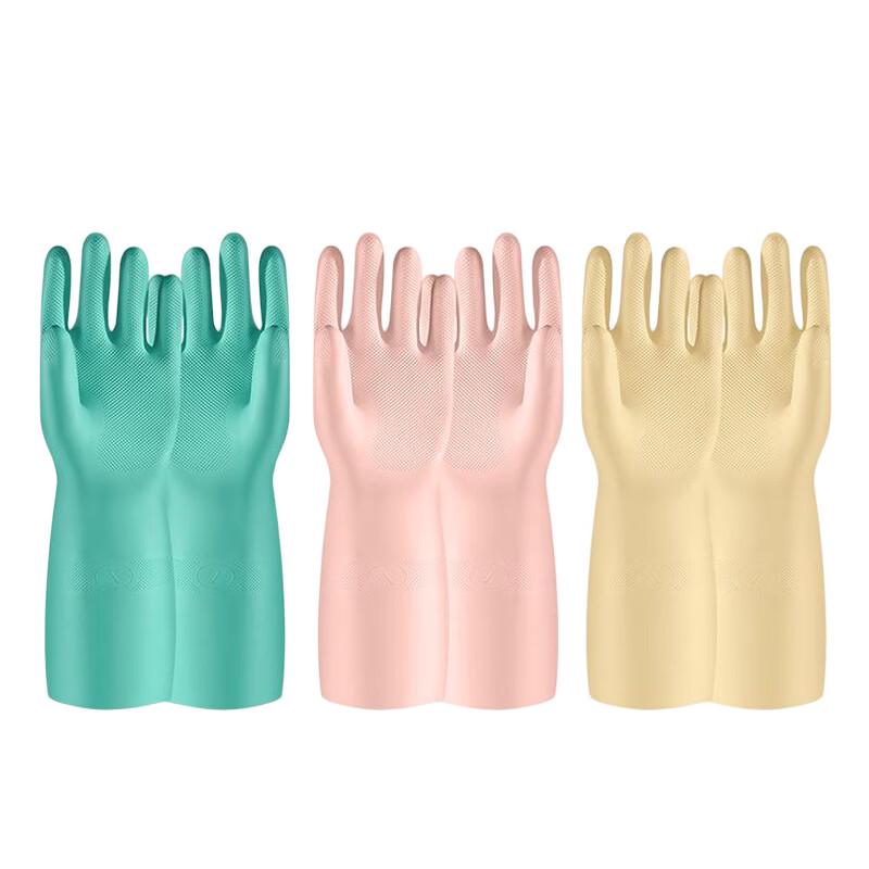 Qitu 38cm Reusable Nitrile Gloves