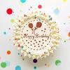 Plastic Cake Stencils for Decorating-Reble, Easy to Clean, Multi-Design Baking Stencils for Buttercream, Sprinkle & Birthday Cakes-Professional Cake
