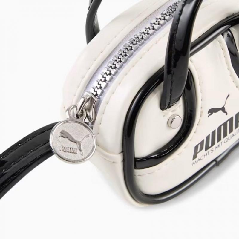 Puma 1976 Grip Bag Keychain