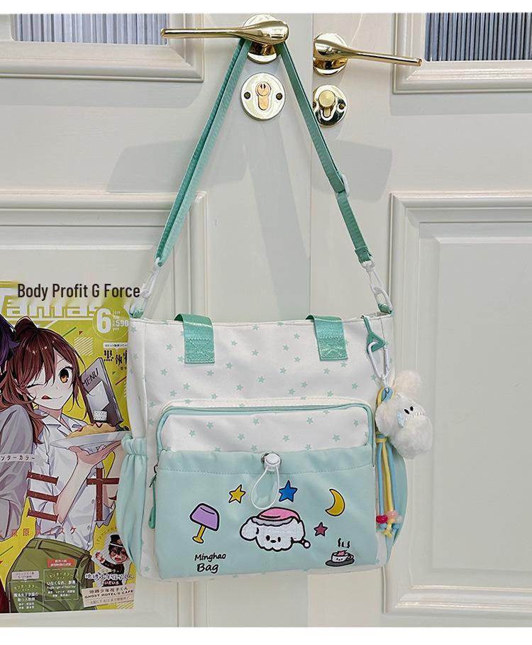 Japoński Styl Ins Urocza Torba Crossbody w Kształcie Gwiazdy dla Uczniów Gimnazjum - Torebka o Dużej Pojemności