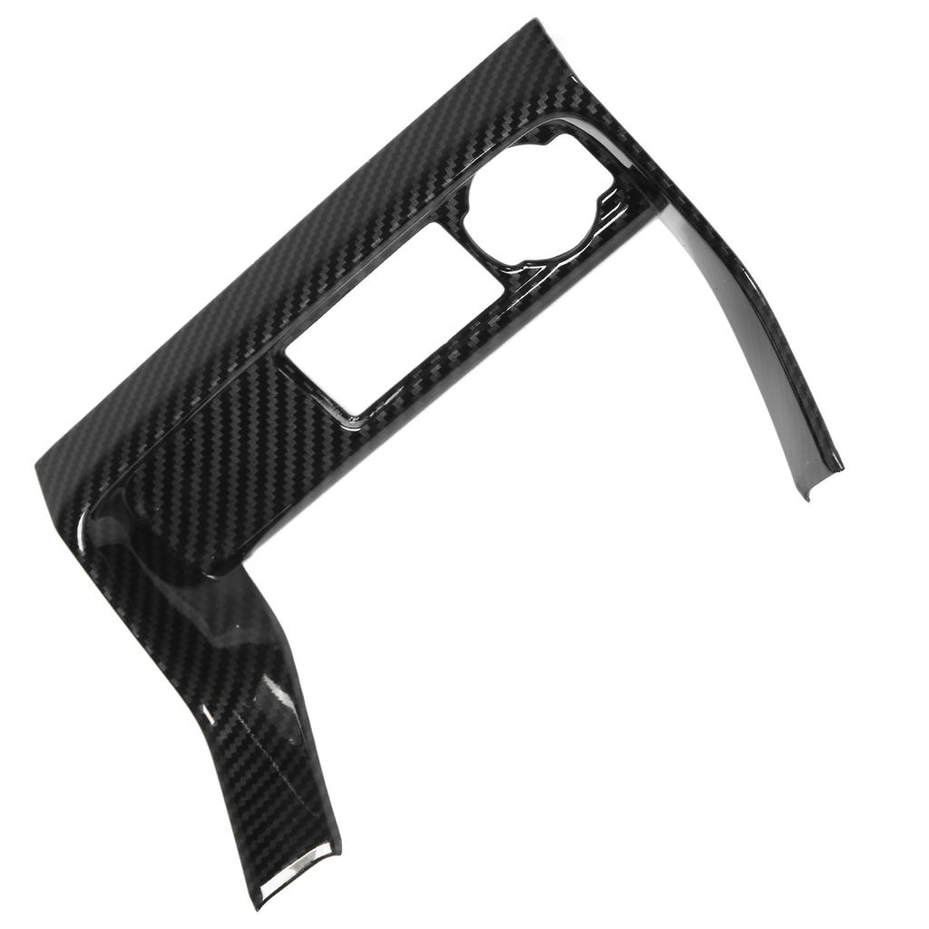 Cigarette Lighter Panel Trim Carbon Fiber Style ABS Wearproof Replacement for Civic 11th 2022 LHD