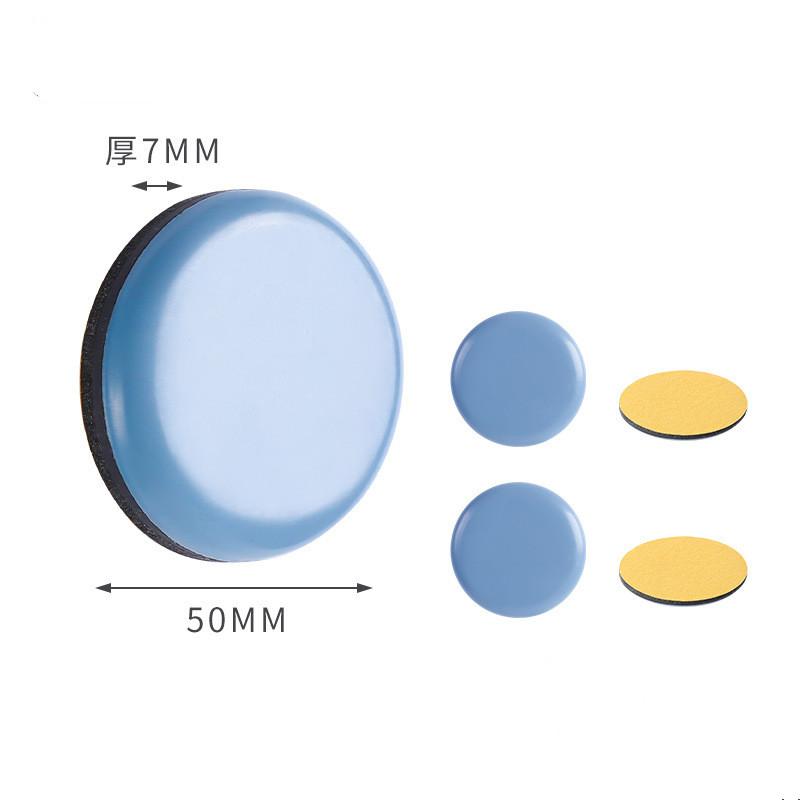 4/8Pcs Self-Adhesive Furniture Glides Stick-on Chair Leg Slider Bumper Pad Floor Protector for Table Sofa Carpet Tile Hardwood