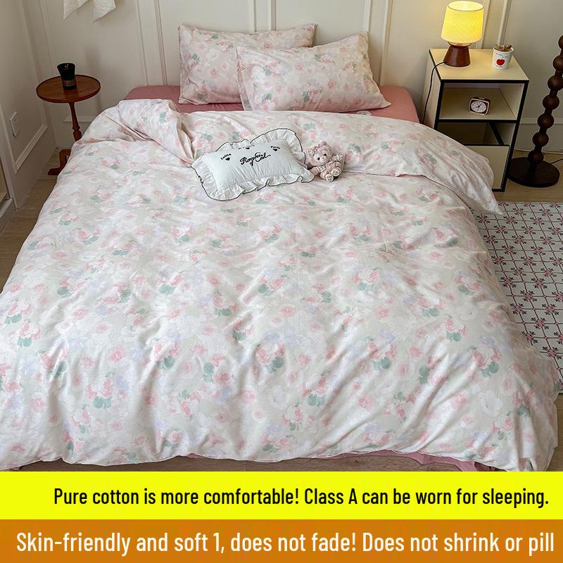 Skin-Friendly Striped Cotton Bedding Set - Fresh Style, 100% Pure Cotton, A-Class Quality, Four-Piece Set for Spring/Summer