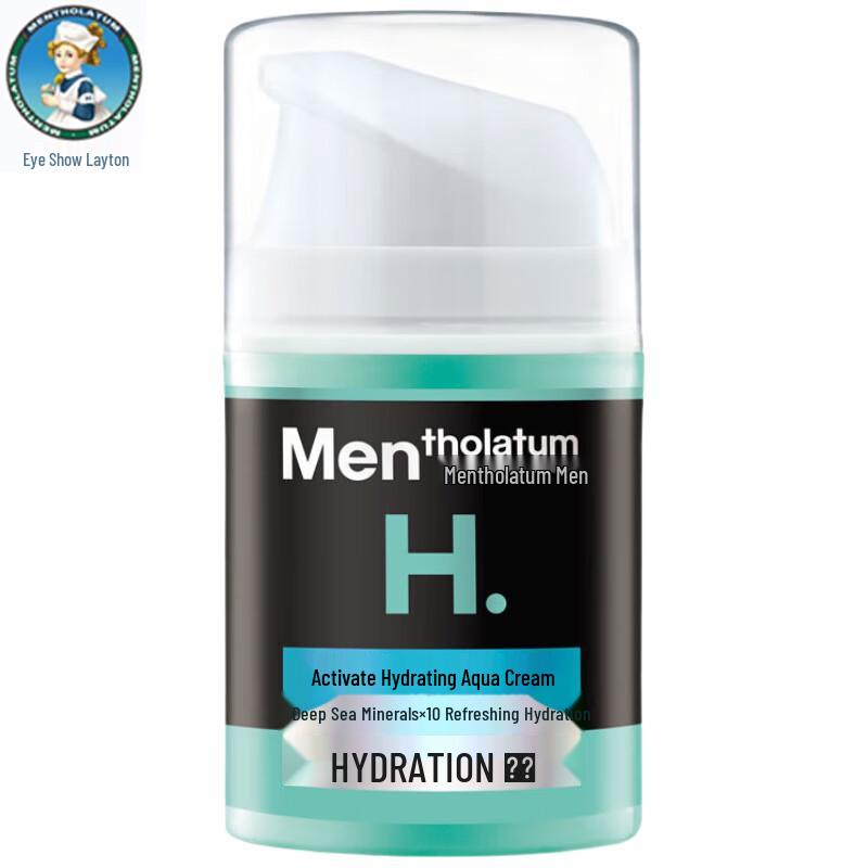 Mentholatum Men's Activating Hydrating Water Cream