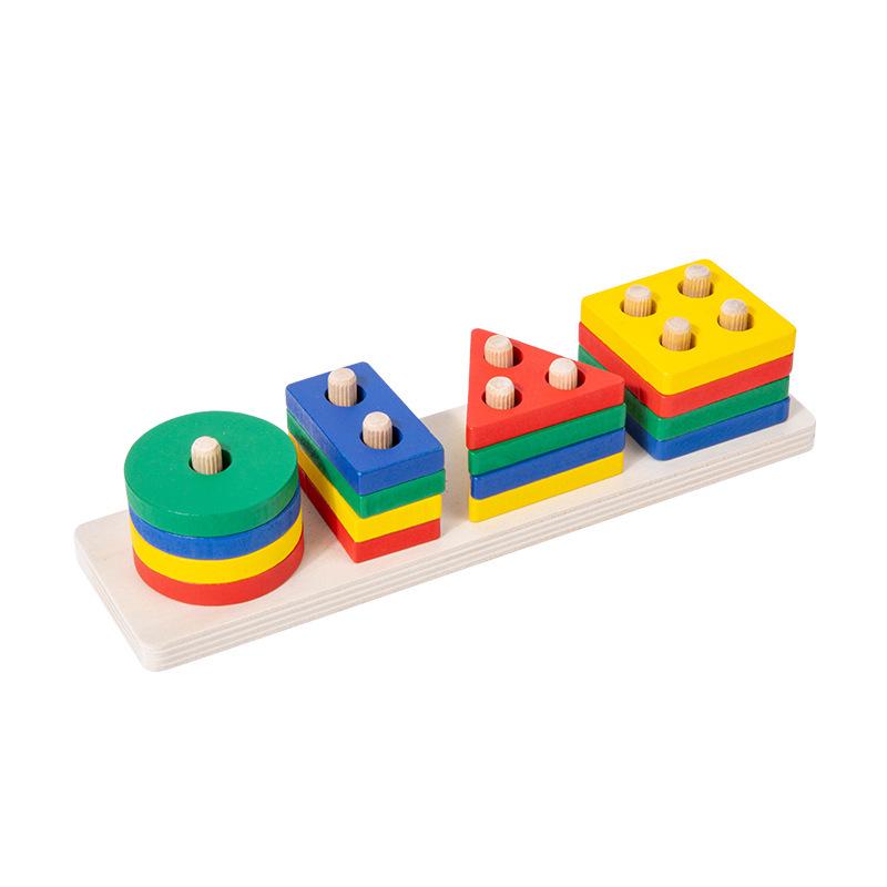 Wooden Educational Building Blocks and Beaded Xylophone Set for Infants and Toddlers – Ideal Children's Day Gift