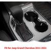Cup Holder Trim Cover Frame Decorative Interior Accessories for Jeep Grand Cherokee 2011- (Chrome)