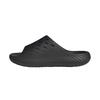 adidas Mens Adilette Shower Rubber Sliders