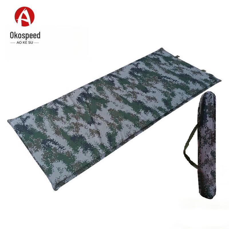 Outdoor Camouflage Sleeping & Shelter Kit
