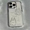 Applicable to iPhone17ProMax bag, puppy transparent mobile phone case, Apple 16Pro large hole 15/14 anti-drop