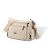 Women's Multi-compartment Crossbody Bag Large Capacity Shoulder Bag Nylon Mother Bag