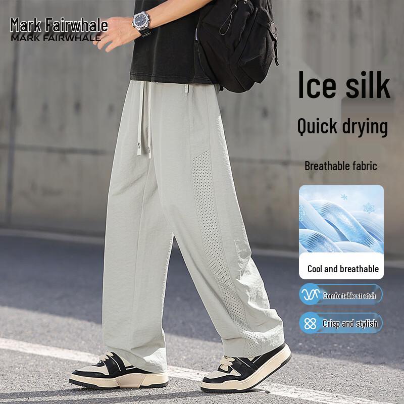 Mark Fairwhale Men s Breathable Mesh Straight Leg Casual Pants XL