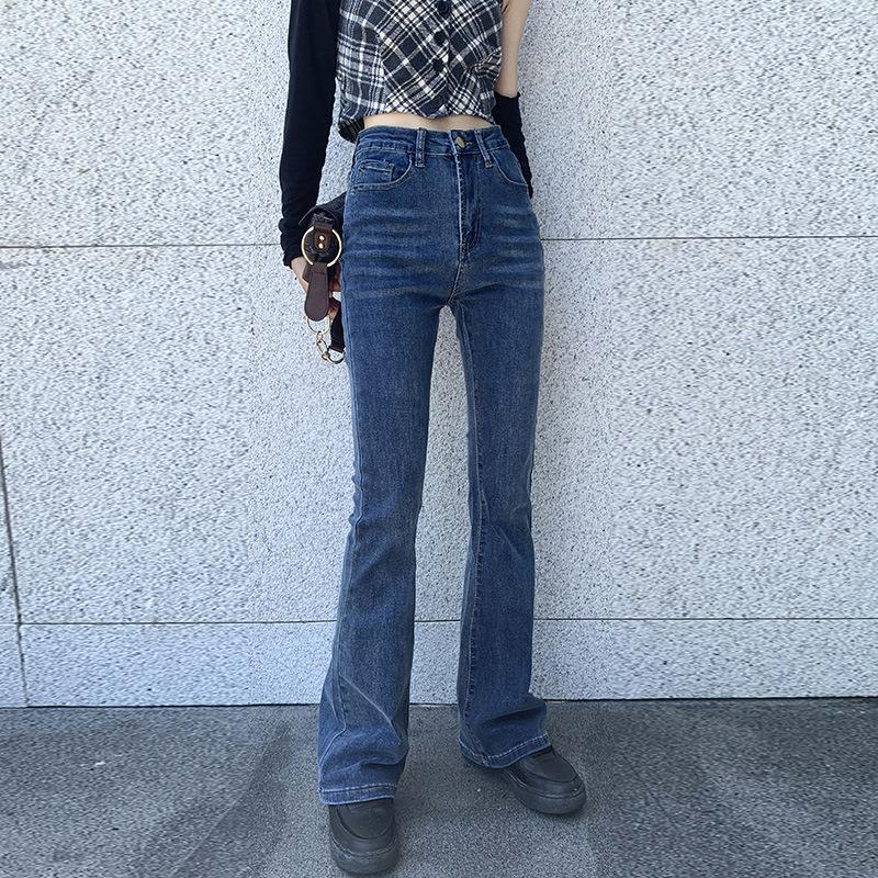 Women's High-Waisted Micro-Flared Slimming Jeans, Summer 2024 Collection, Nine-Point Wide-Leg Petite Fit