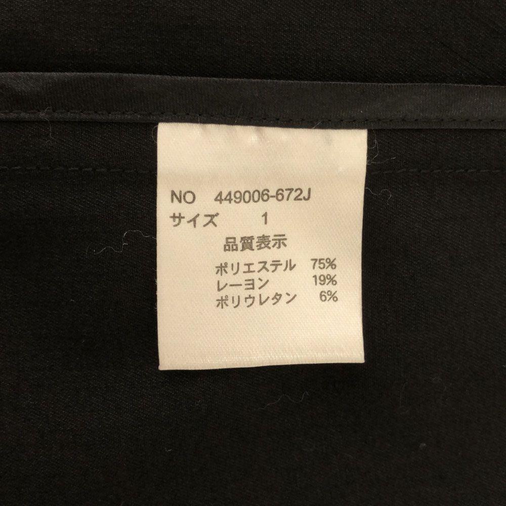 NO ID. BLACK Long sleeve tailored jacket 1 black Men's Used