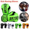 1 Paie of 8 oz 10 oz Boxing Gloves Wear-resistant Punching Gloves  Welterweight Kickboxing