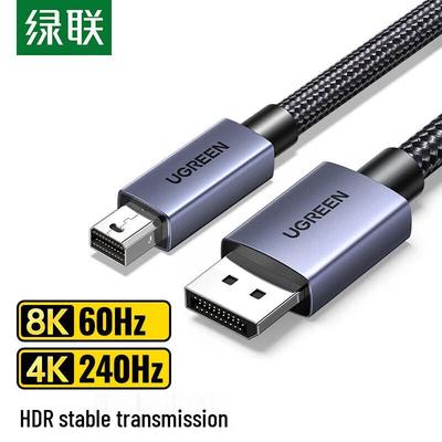 Ugreen MiniDP - DP 1.4 8K 60Hz Adaptör Kablosu