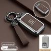 Zeekr 9X 2025 Key Case: Remote Control Protective Shell and Car Bag Buckle