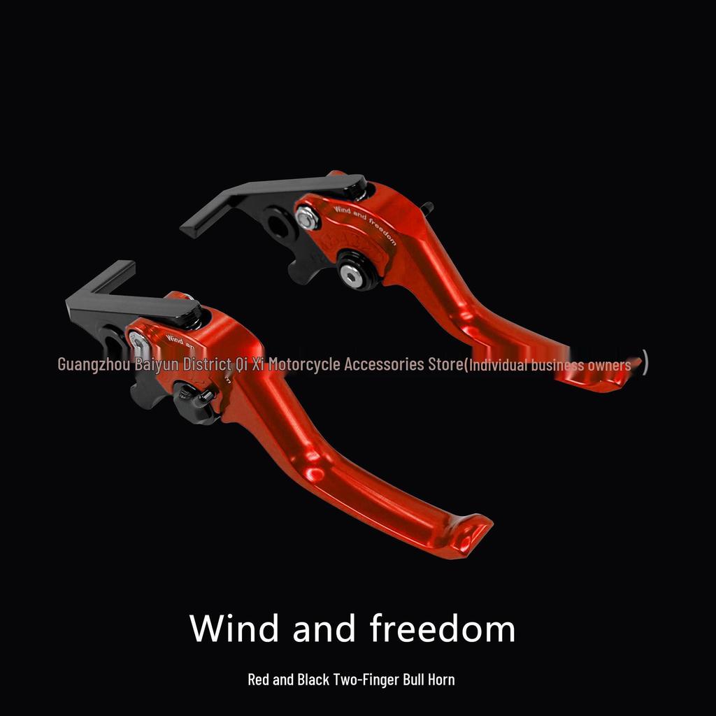 Universal Aluminum Alloy Short Two-Finger Competition Brake & Clutch Lever