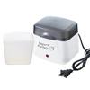 Fully Automatic 700ml Yogurt Maker - No Cleaning Required, Direct Milk Box Use, Ideal for Home Use and Export To Japan