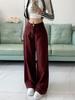 Plus Size Wide Leg High Waist Jeans - Autumn Slimming Floor-Length Trousers