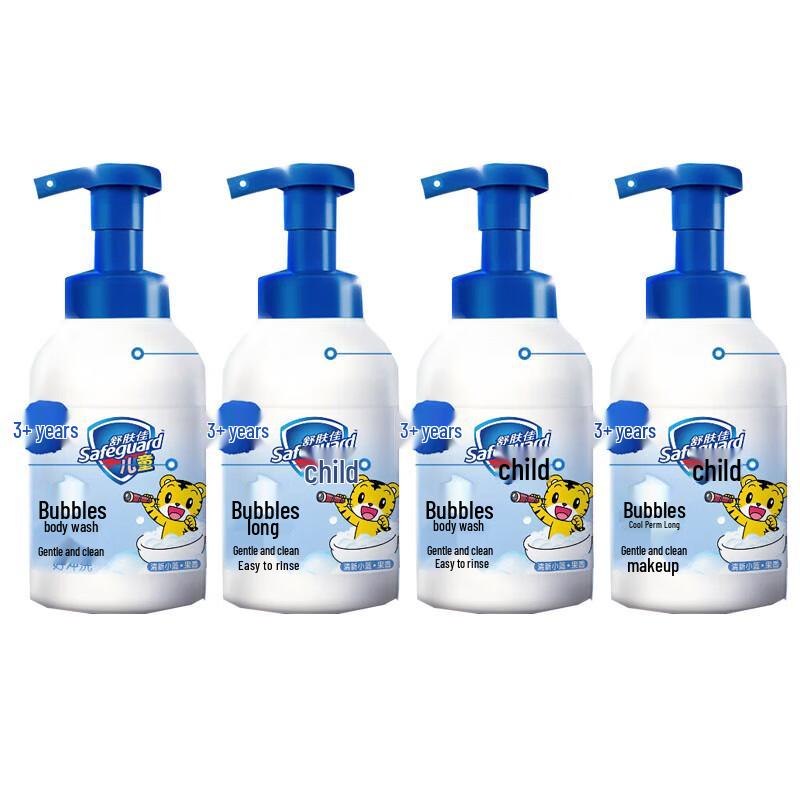 Safeguard Kids Fresh Blue Bubble Shower Gel (4 x 415g)