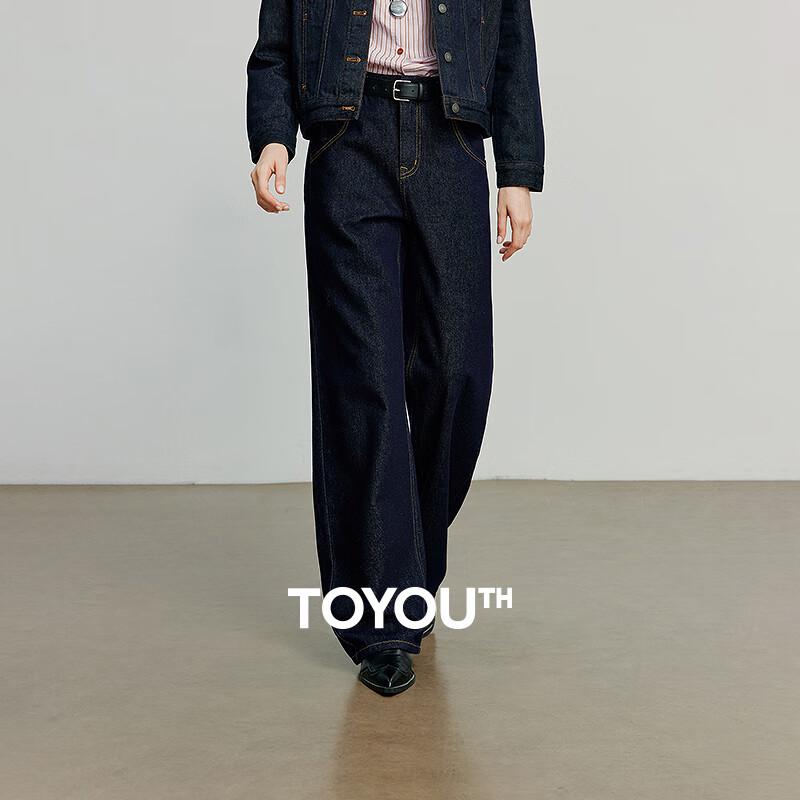 

Women s Loose Fit Banana Jeans 29