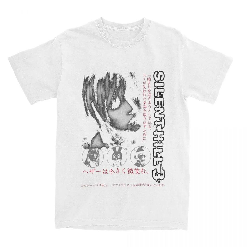 Heather Mason Silent Hill 3 Men Women T Shirt Horror Game Grunge Tee Shirt Short Sleeve O-Neck TShirt Cotton Vintage Large Size Tshirt