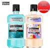 Listerine Mouthwash Cherry Blossom Peach & Zero Degree Twin Pack