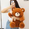 Brown Bear Doll Plush Toy Bow Tie Teddy Bear Doll Grab Machine Doll Sleeping Throw Pillow Birthday Gift Female