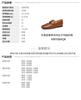 Tianmei Yi 2026 Spring New Women's Mary Jane Shoes
