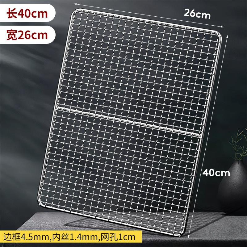 304 Edelstahl Rechteck Quadrat BBQ Netz Gitter Grill Antihaft Backmatte Outdoor Grillteil Roste Heißluftfritteuse Gitter Kochen