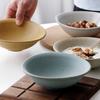 Retro Breakfast Dessert Bowl Household Coarse Pottery Tableware Restaurant Fruit Salad Bowl Oatmeal Yogurt Bowl Tableware