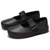 Vans Mary Jane Creeper Grunge Core - Black Men Sneakers VN000D07L37