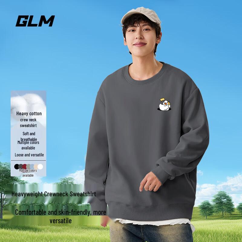 

Мужской свитшот GLM JGL Pear X с графикой 5XL