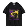 Lustiges Rattenkäse Grafik T-Shirt Retro Japanisch Englisch Zitat Elemente Designs Stilvoll Lässig Kurzarm T-Shirt Für Tägliches Tragen
