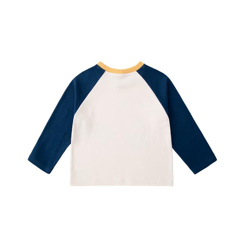 Dudu Family Kids' Anti-Static Thermal Long-Sleeve T-Shirt