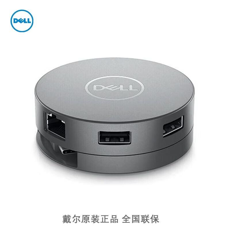 Dell DA305 USB-C Mobile Adapter