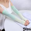 Gradient Ice Silk Cooling Arm Sleeves, UPF 50+ Sun Protection, Fingerless Arm Covers for Women, for Driving, Cycling, Outdoor Sports, Summer