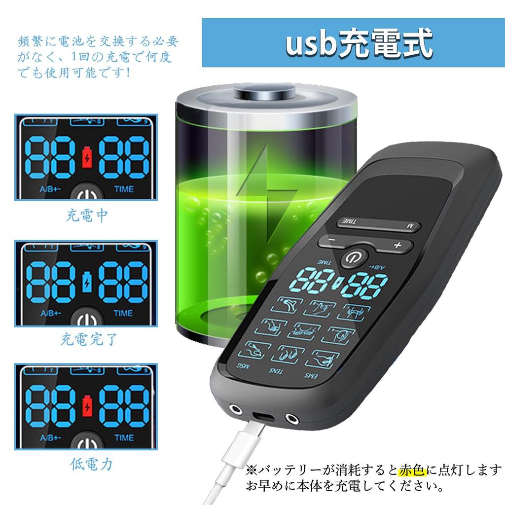 AITOYAN Handheld EMS Microcurrent Muscle Training 30 9 Compact Suitable for and Includes Japanese Instruction Manual Massager, Care, Tool, Levels,