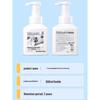 CHANDO Nourishing Winter Personal Care Gift Set