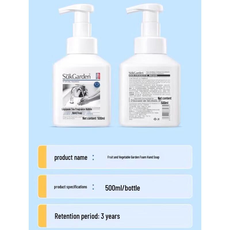 CHANDO Nourishing Winter Personal Care Gift Set