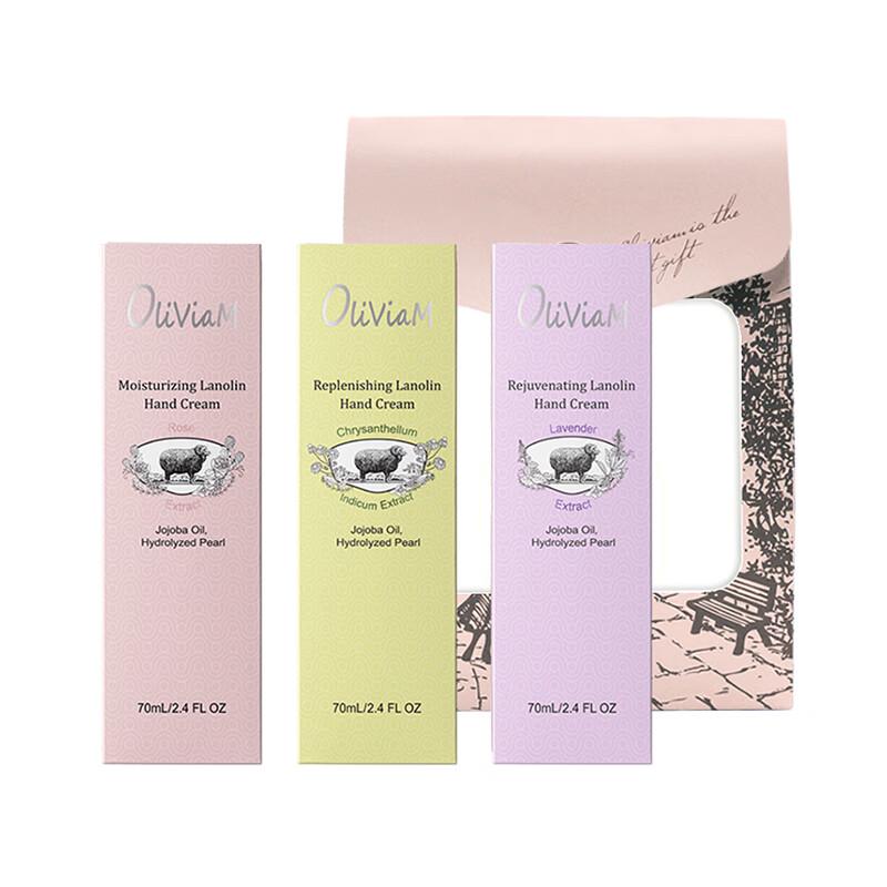 OLIVIAM South Australia Hand Cream Gift Set